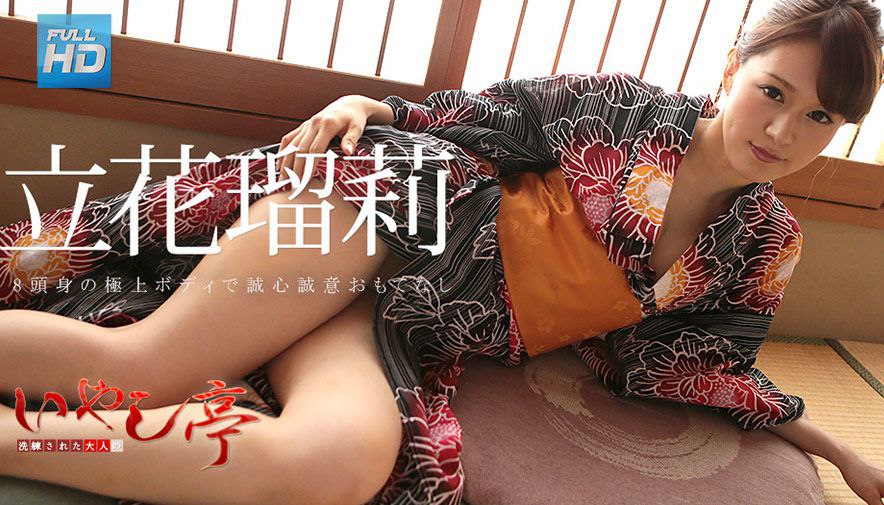 700VOTAN-033 ななみん 【解決しますぅ】 横宮七海